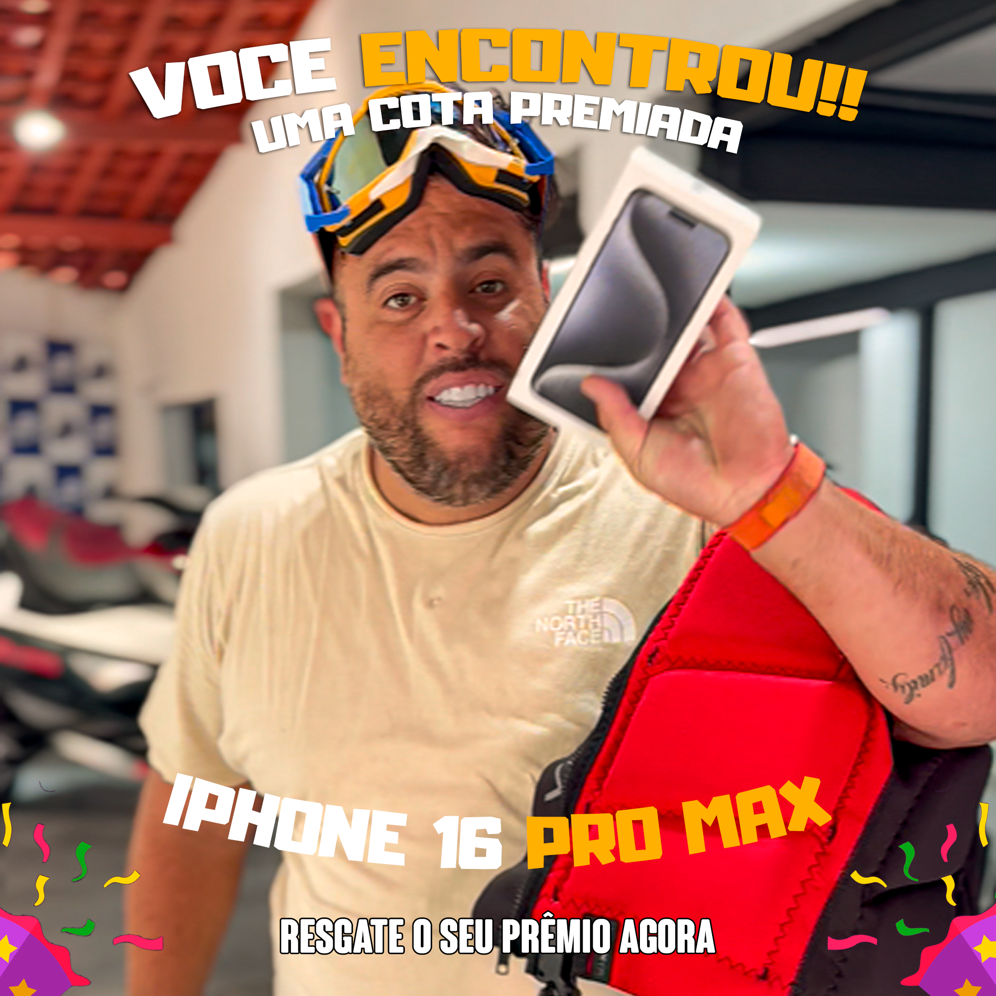 Prêmio
